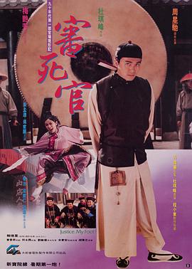 40多岁大妈